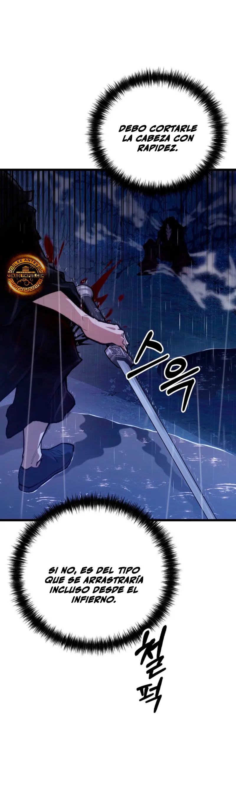 Demonio de la lanza inigualable Capítulo 48 - Page 50