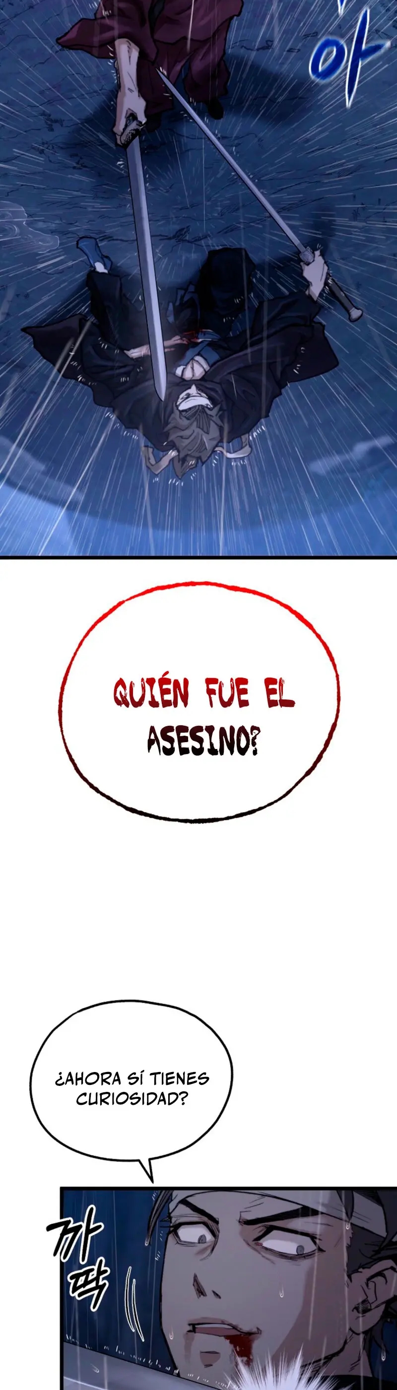 Demonio de la lanza inigualable Capítulo 48 - Page 8