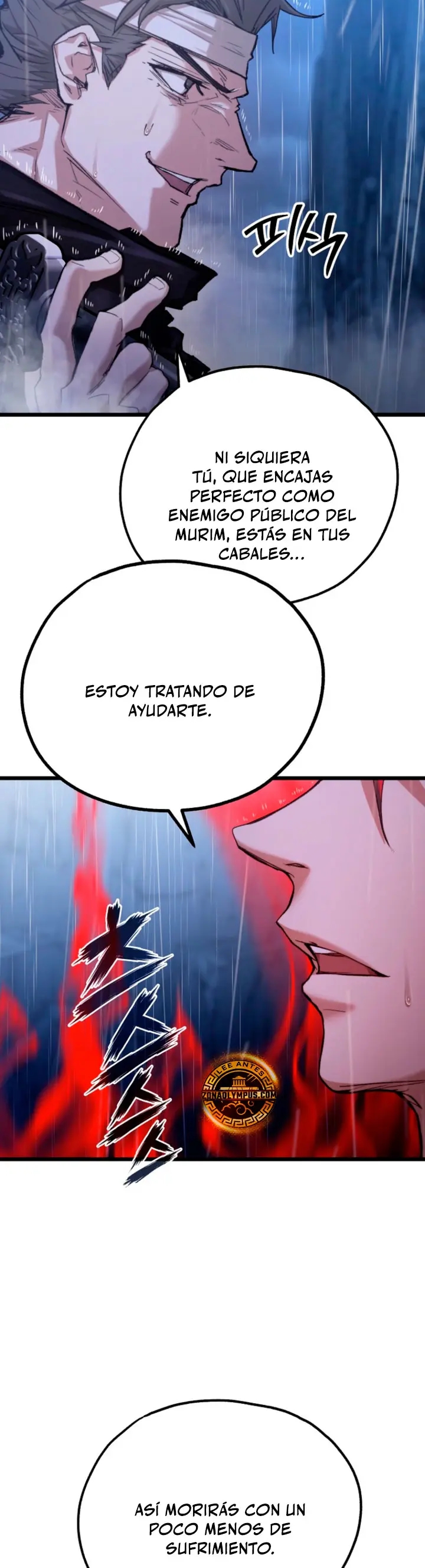 Demonio de la lanza inigualable Capítulo 49 - Page 12