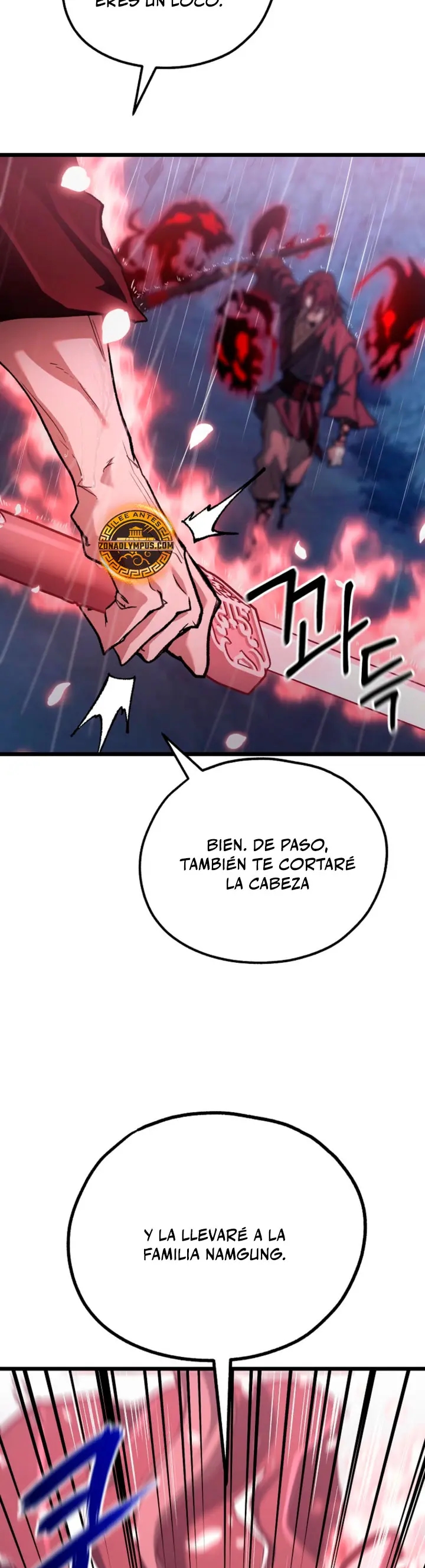Demonio de la lanza inigualable Capítulo 49 - Page 15