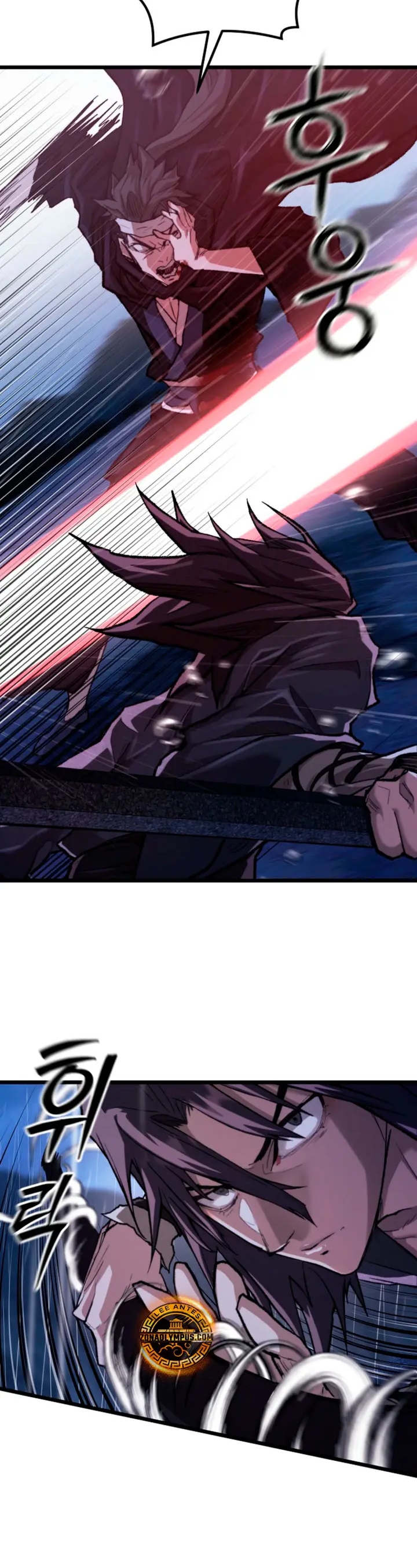 Demonio de la lanza inigualable Capítulo 49 - Page 30