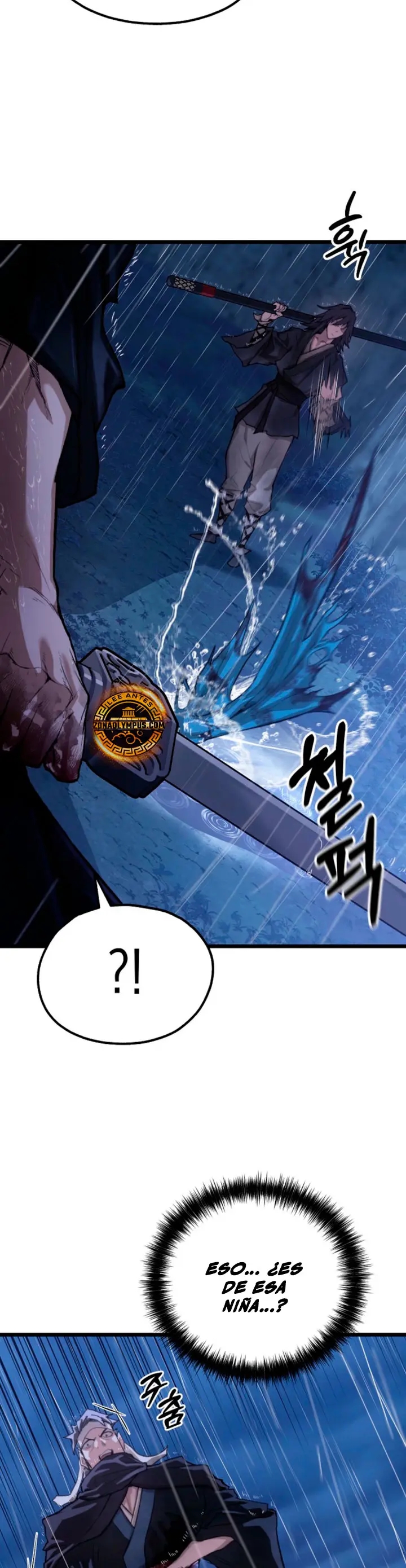 Demonio de la lanza inigualable Capítulo 49 - Page 6