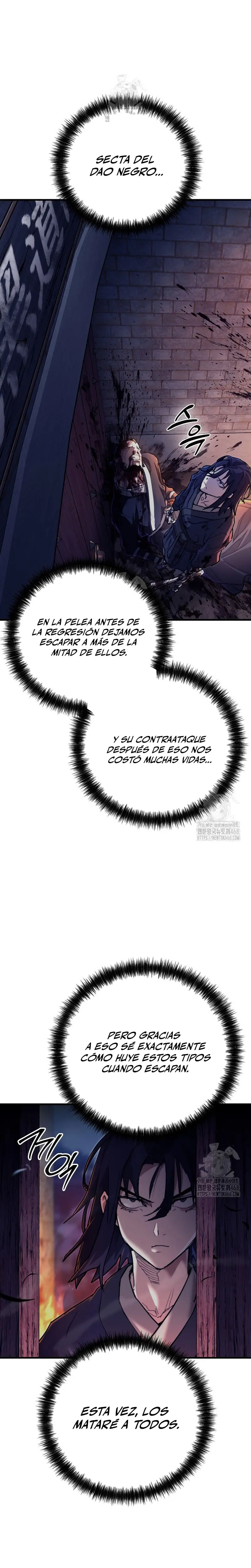 Demonio de la lanza inigualable Capítulo 5 - Page 13