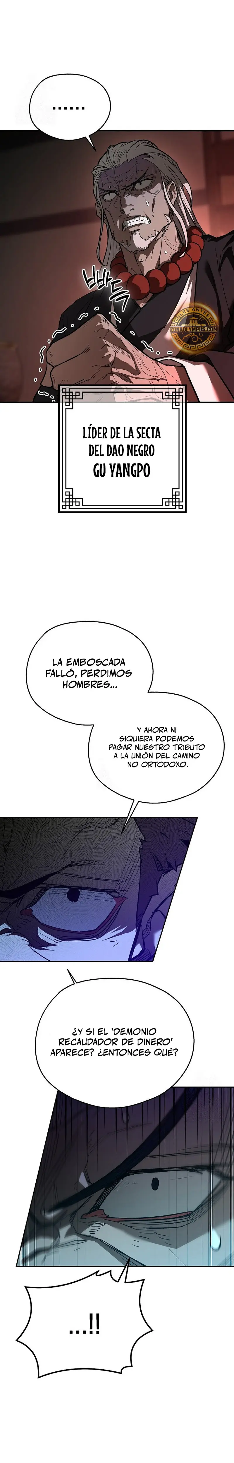 Demonio de la lanza inigualable Capítulo 6 - Page 3