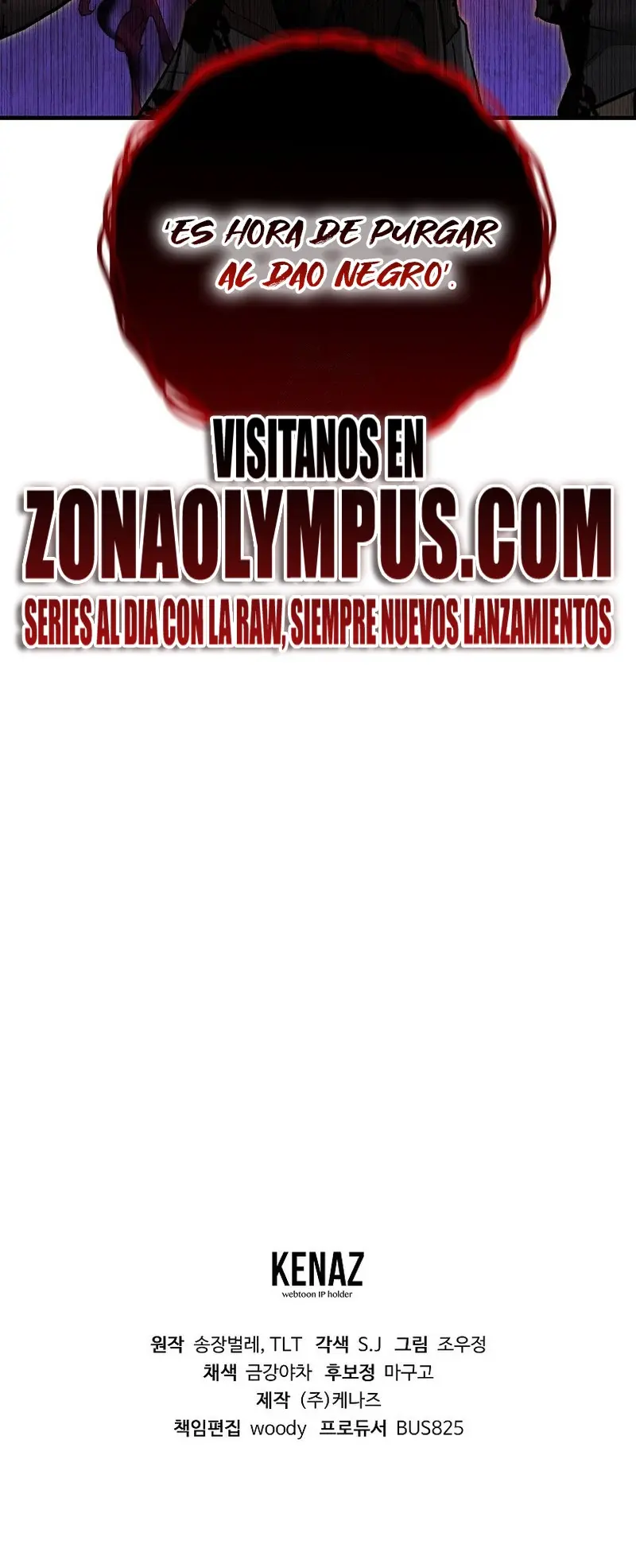 Demonio de la lanza inigualable Capítulo 6 - Page 31