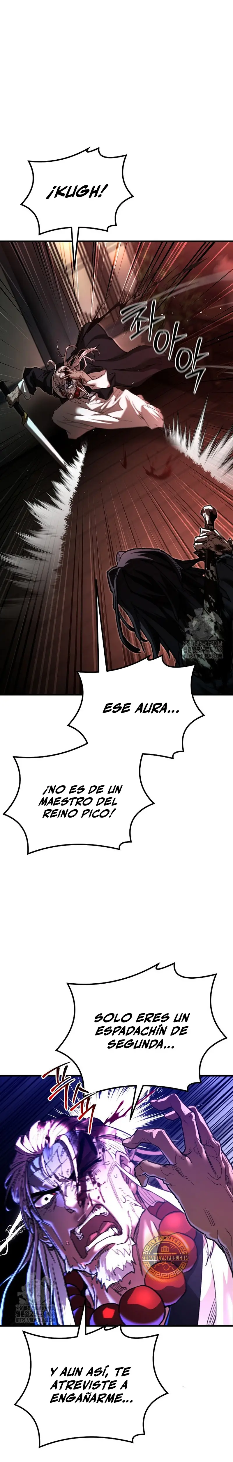 Demonio de la lanza inigualable Capítulo 7 - Page 1