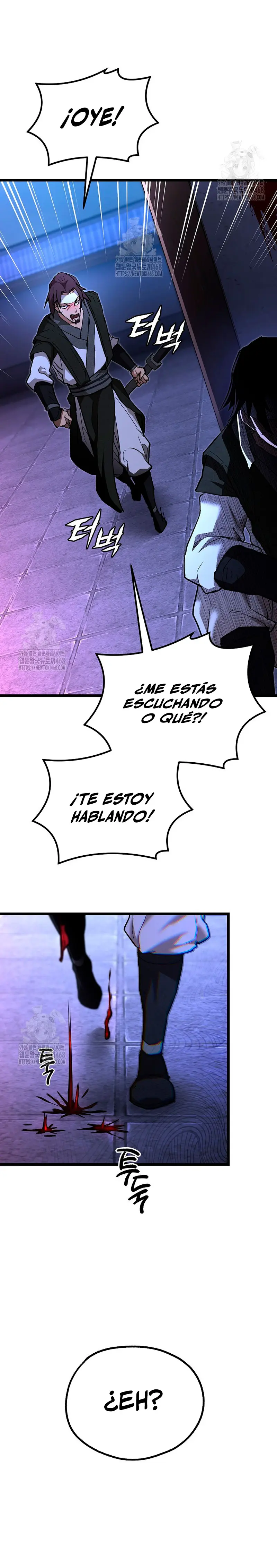 Demonio de la lanza inigualable Capítulo 8 - Page 11