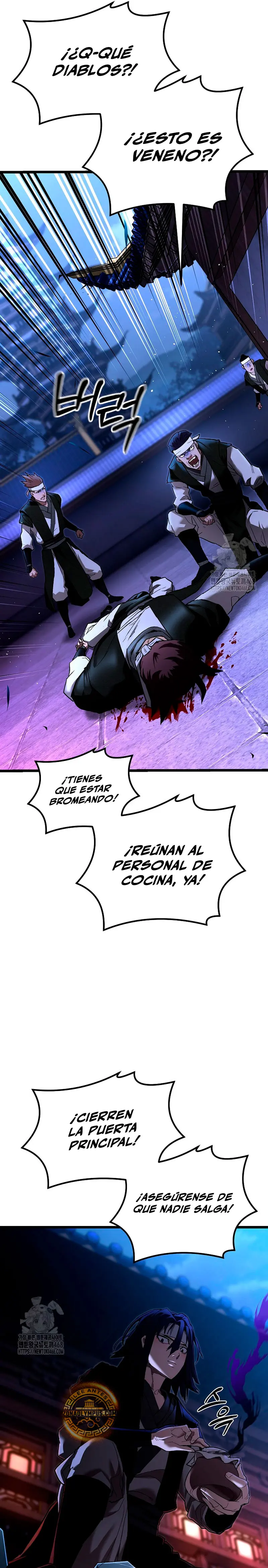 Demonio de la lanza inigualable Capítulo 8 - Page 13
