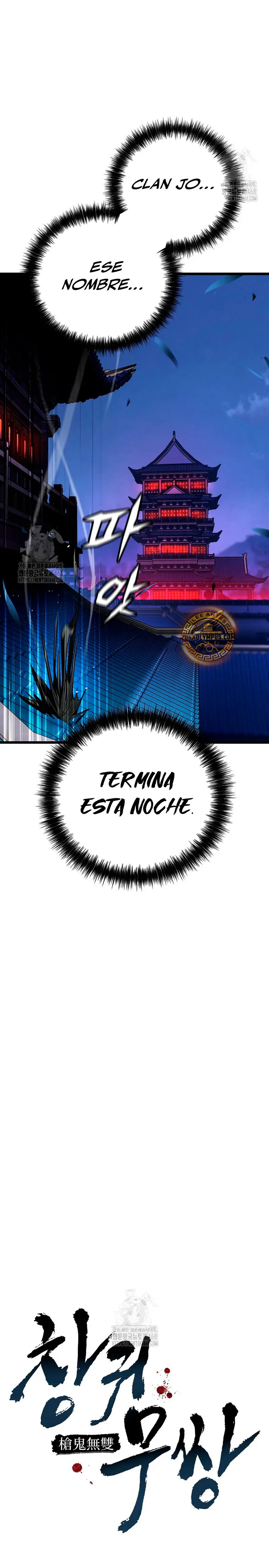 Demonio de la lanza inigualable Capítulo 8 - Page 15