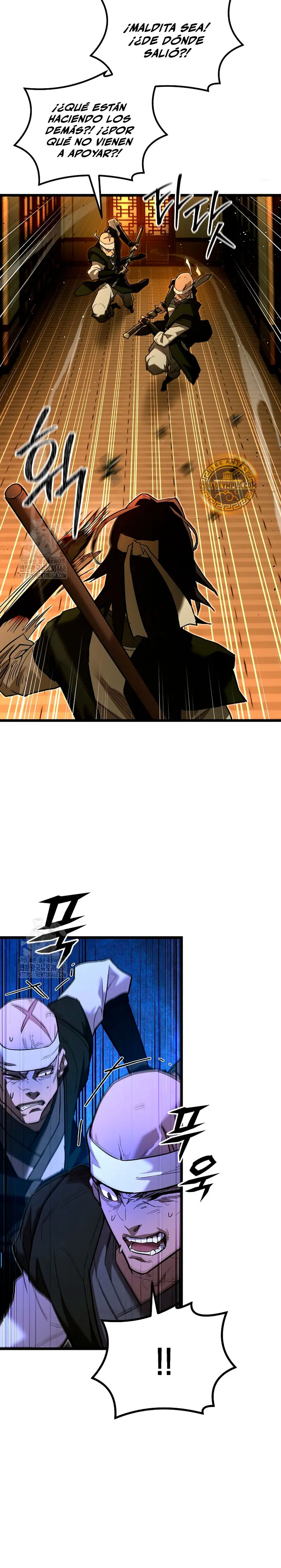 Demonio de la lanza inigualable Capítulo 8 - Page 24