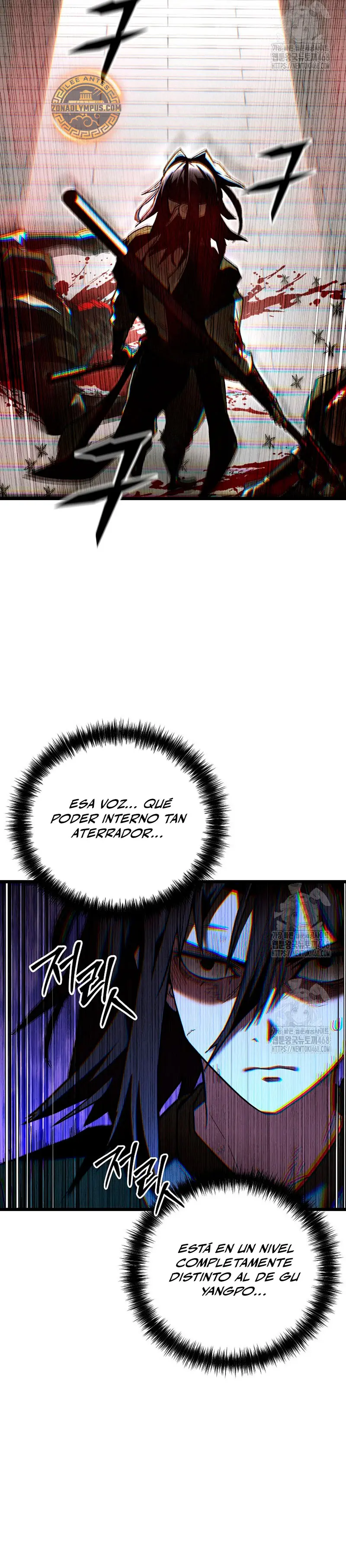 Demonio de la lanza inigualable Capítulo 8 - Page 27