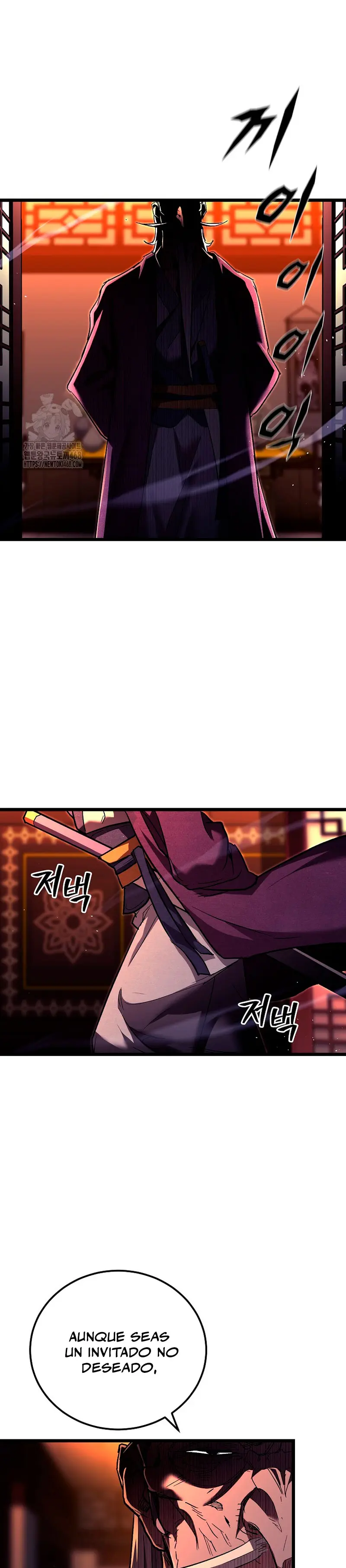Demonio de la lanza inigualable Capítulo 8 - Page 28