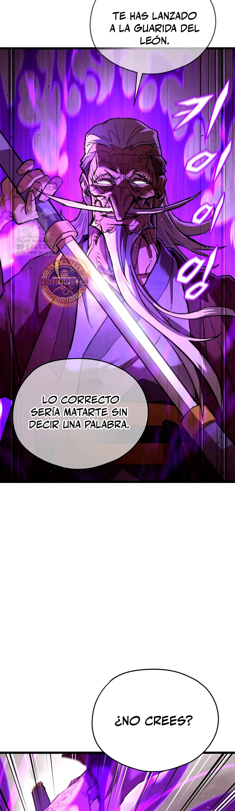 Demonio de la lanza inigualable Capítulo 9 - Page 10