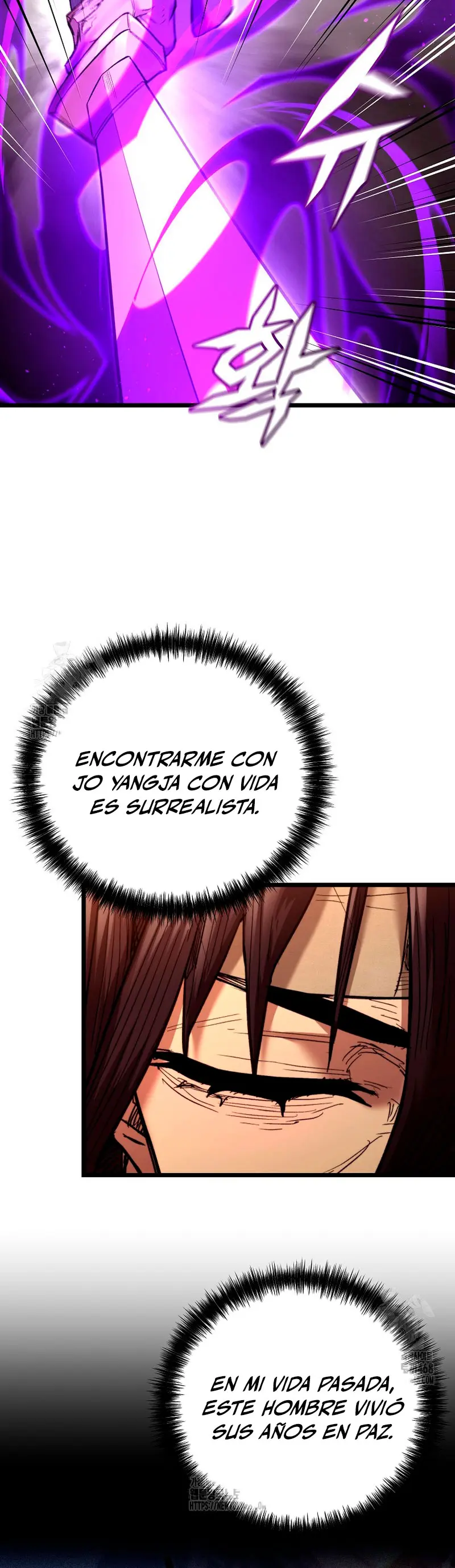Demonio de la lanza inigualable Capítulo 9 - Page 11