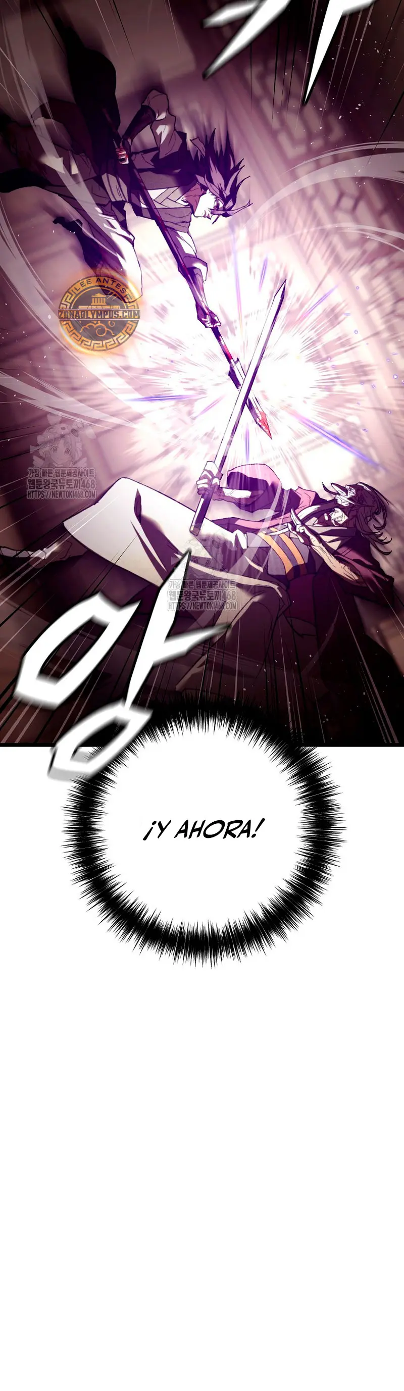 Demonio de la lanza inigualable Capítulo 9 - Page 14
