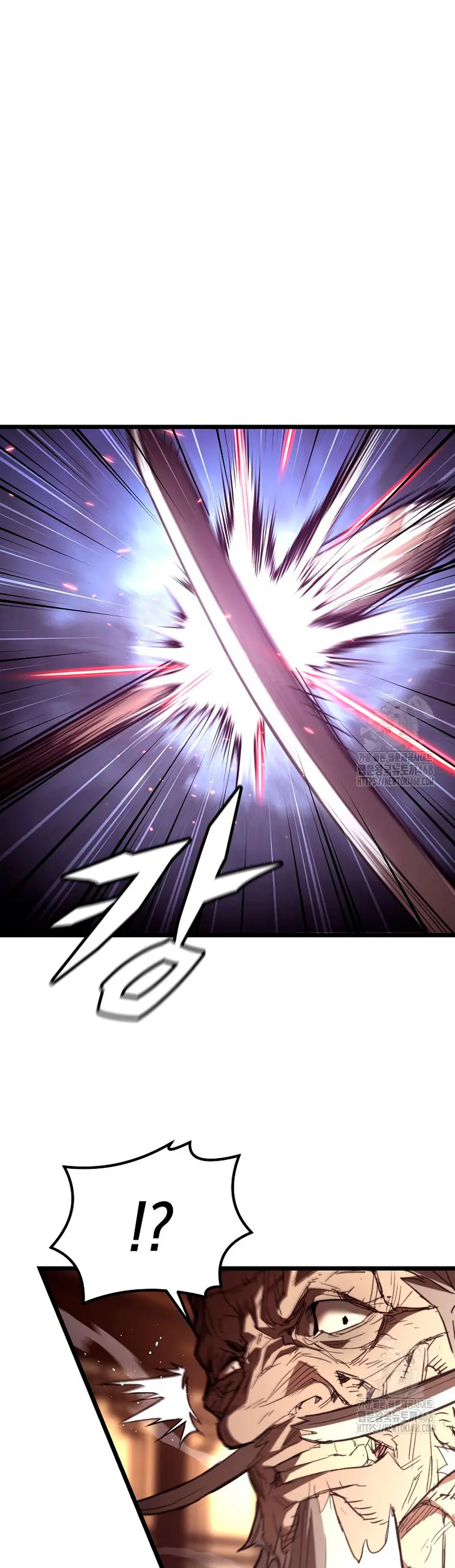 Demonio de la lanza inigualable Capítulo 9 - Page 16