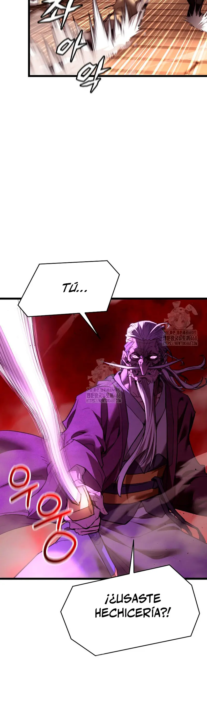 Demonio de la lanza inigualable Capítulo 9 - Page 18