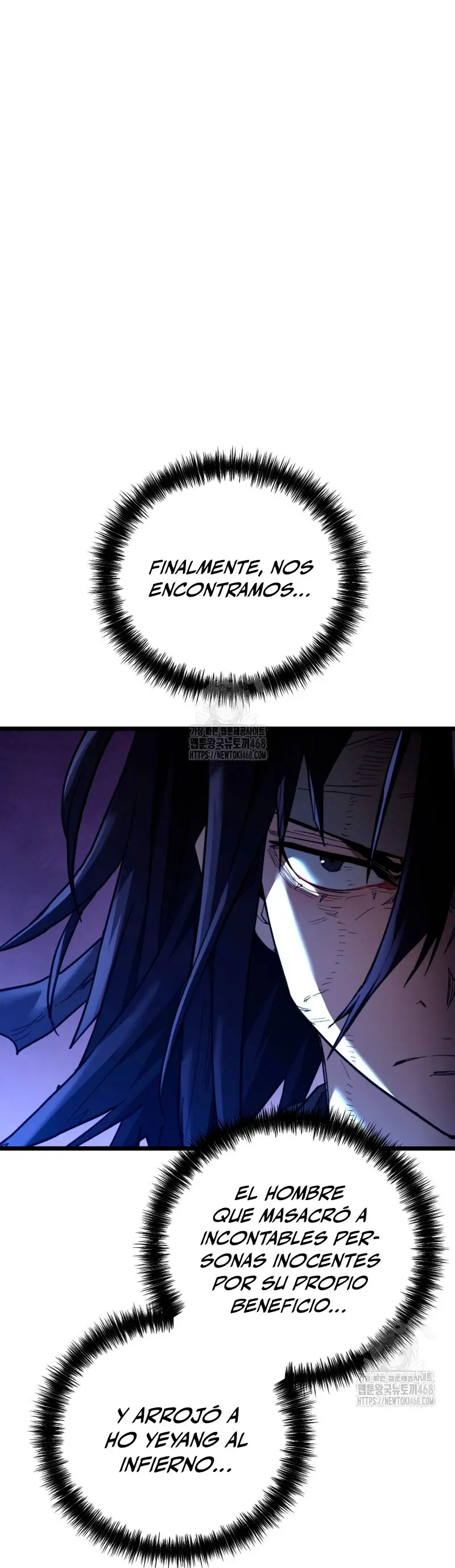 Demonio de la lanza inigualable Capítulo 9 - Page 2