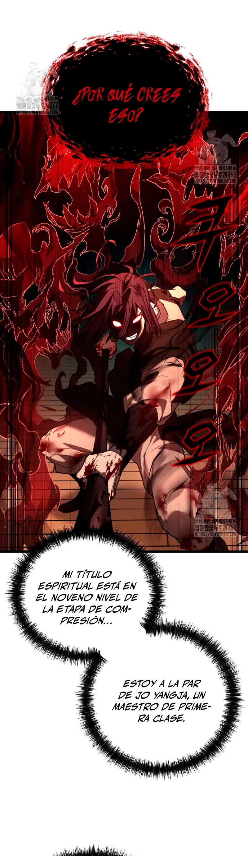 Demonio de la lanza inigualable Capítulo 9 - Page 20