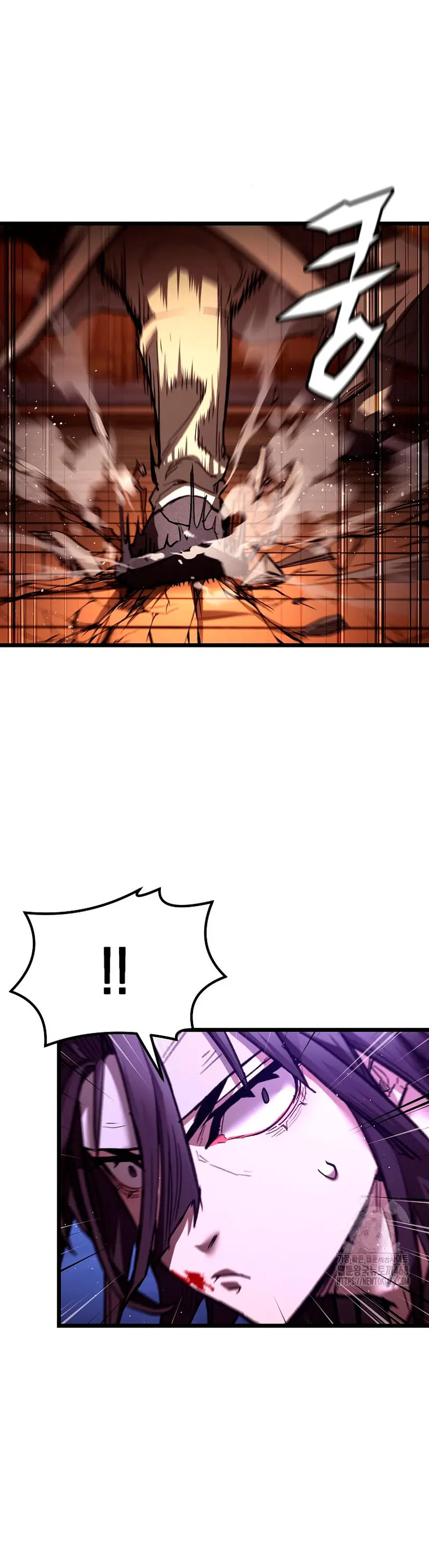 Demonio de la lanza inigualable Capítulo 9 - Page 35