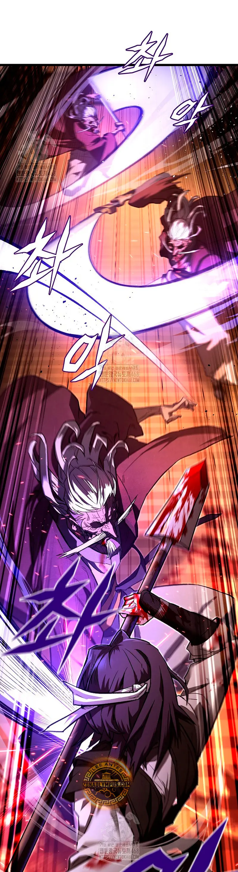 Demonio de la lanza inigualable Capítulo 9 - Page 36