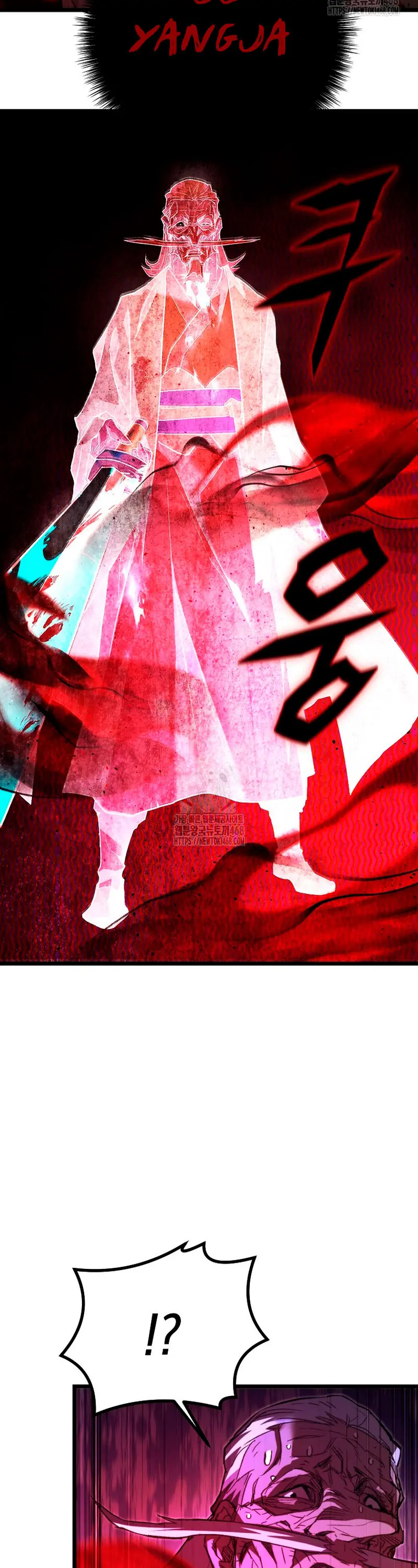 Demonio de la lanza inigualable Capítulo 9 - Page 47