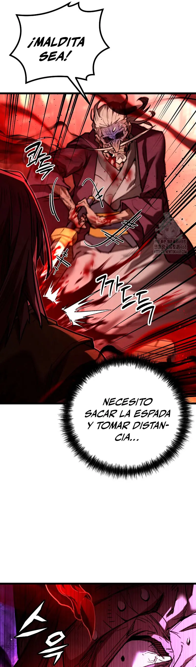 Demonio de la lanza inigualable Capítulo 9 - Page 50