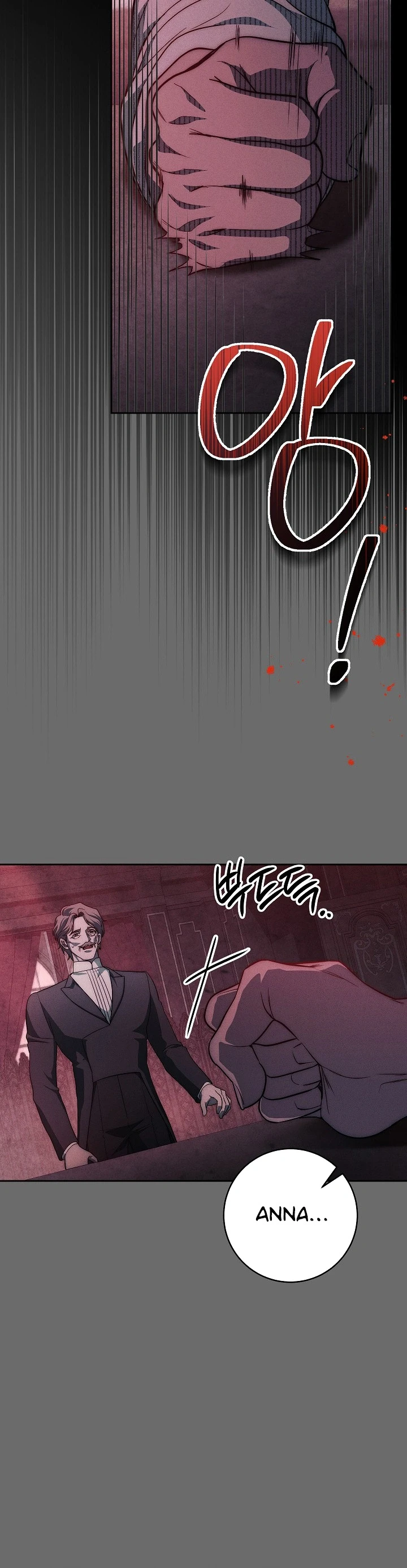 La tumba del cisne Capítulo 46 - Page 20