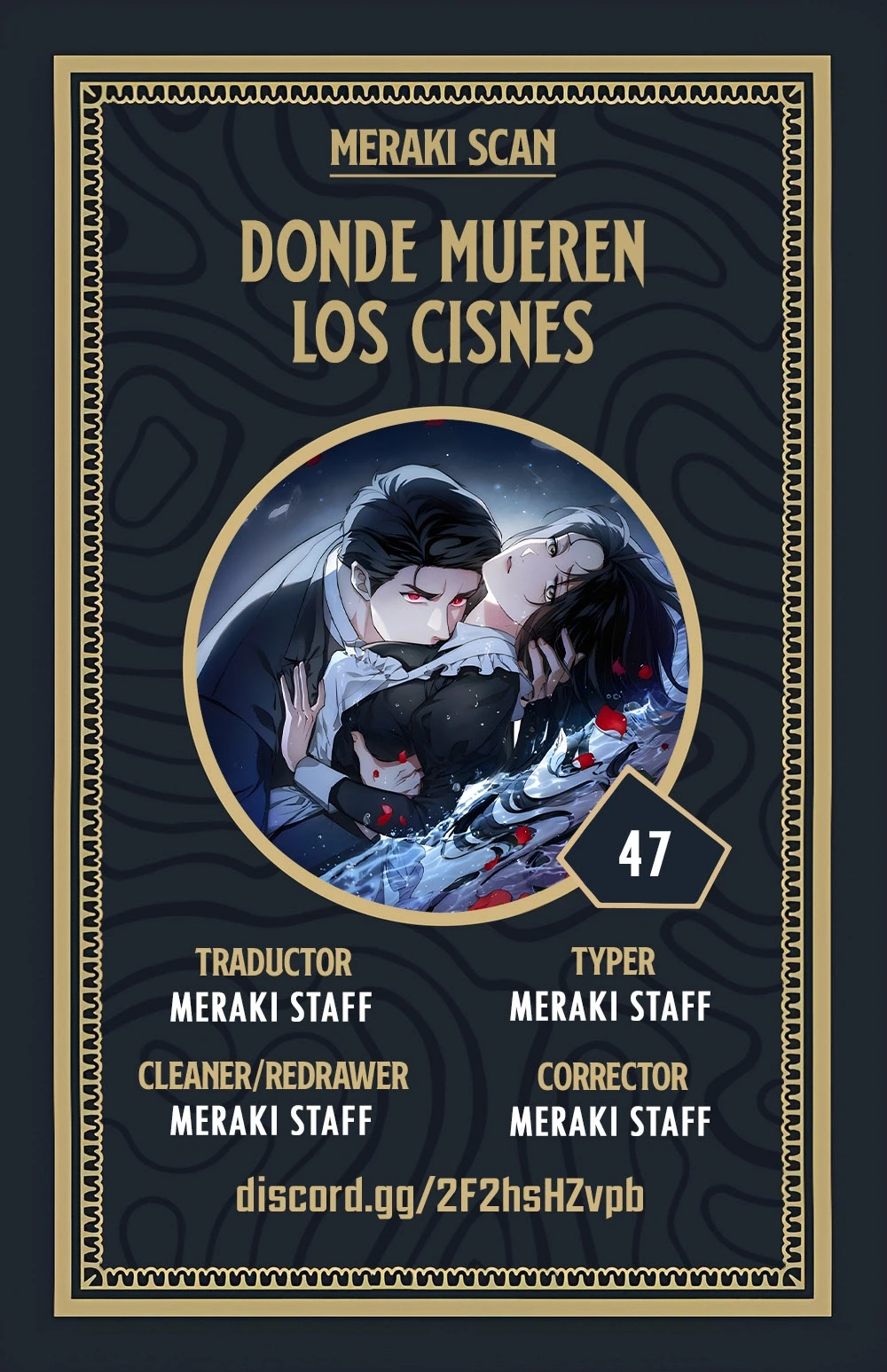 La tumba del cisne Capítulo 47 - Page 1