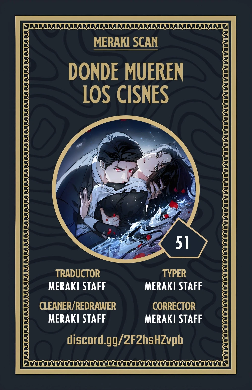 La tumba del cisne Capítulo 51 - Page 1