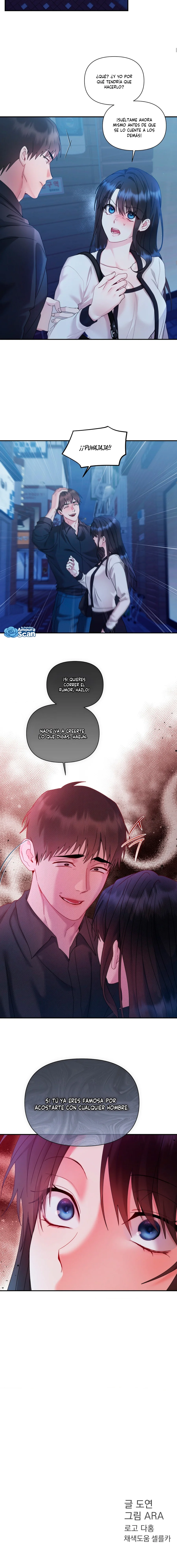 ¿No podemos ser solo amigos? Capítulo 14 - Page 7