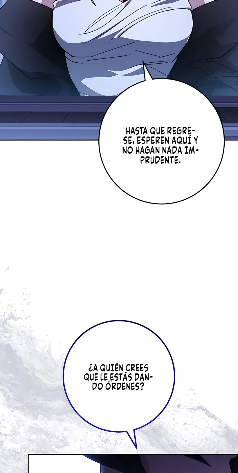 El Emperador del Trueno escribe desde las sombras Capítulo 63 - Page 10