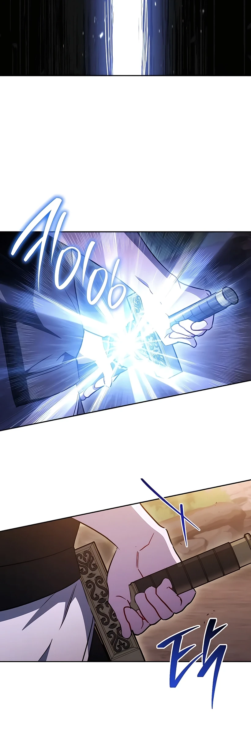 El Emperador del Trueno escribe desde las sombras Capítulo 64 - Page 18