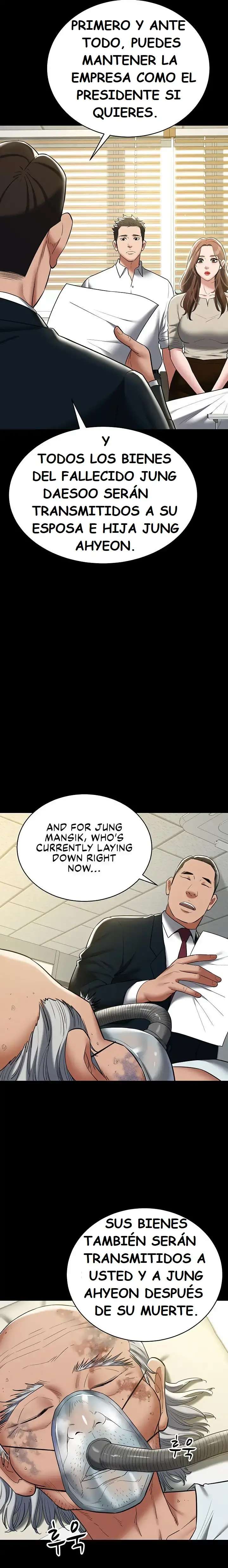 Una venganza muy personal Capítulo 40 - Page 16
