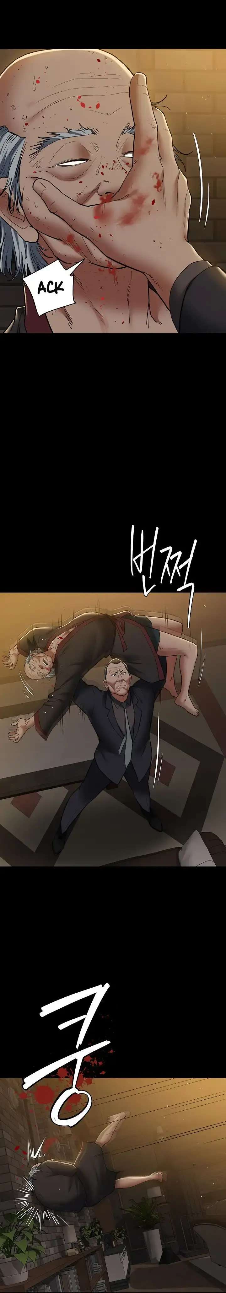 Una venganza muy personal Capítulo 40 - Page 5