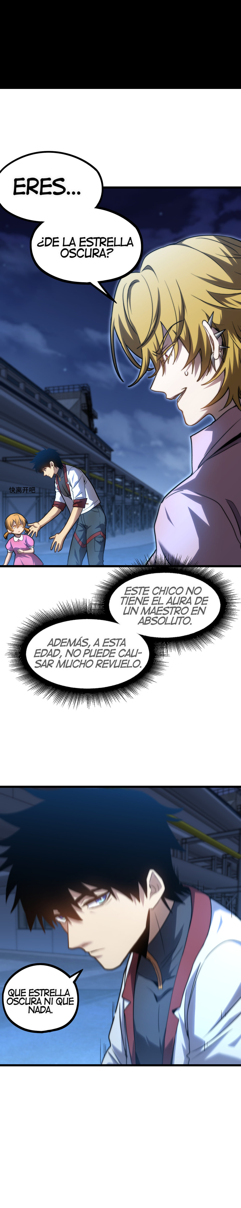 Iniciando sesión en 10,000 años en el futuro Capítulo 100 - Page 14