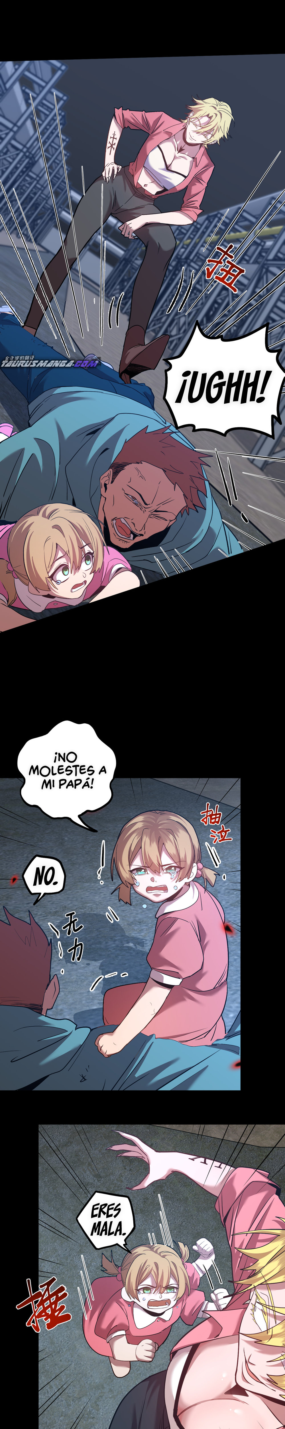 Iniciando sesión en 10,000 años en el futuro Capítulo 100 - Page 7