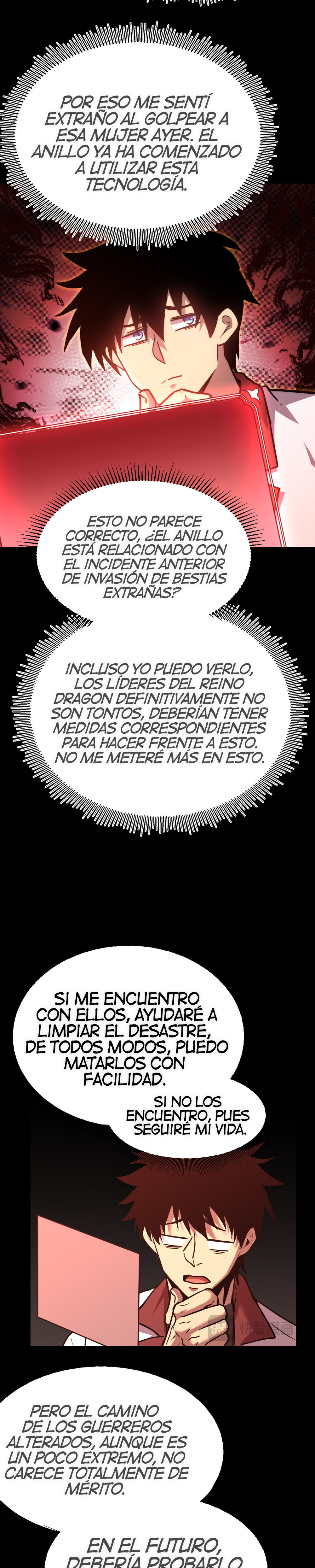 Iniciando sesión en 10,000 años en el futuro Capítulo 101 - Page 19