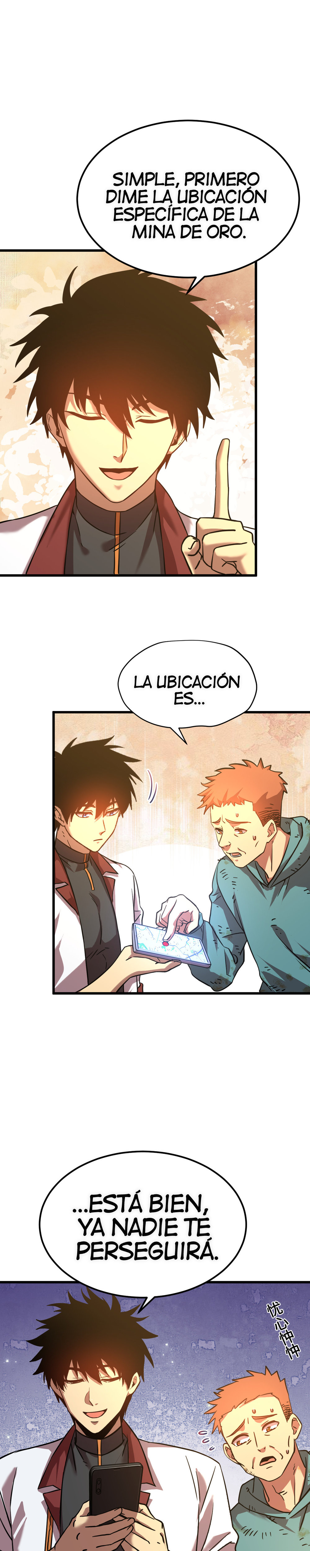 Iniciando sesión en 10,000 años en el futuro Capítulo 101 - Page 5