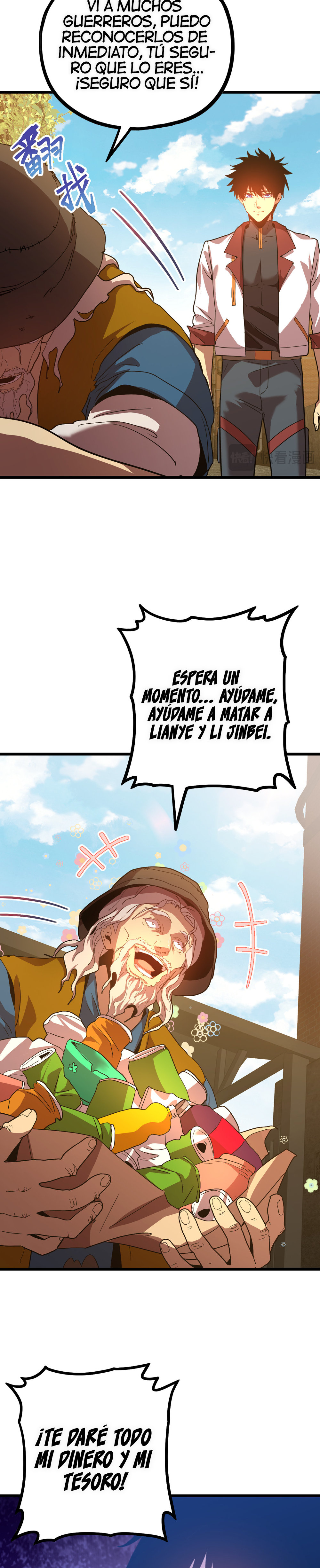 Iniciando sesión en 10,000 años en el futuro Capítulo 102 - Page 15