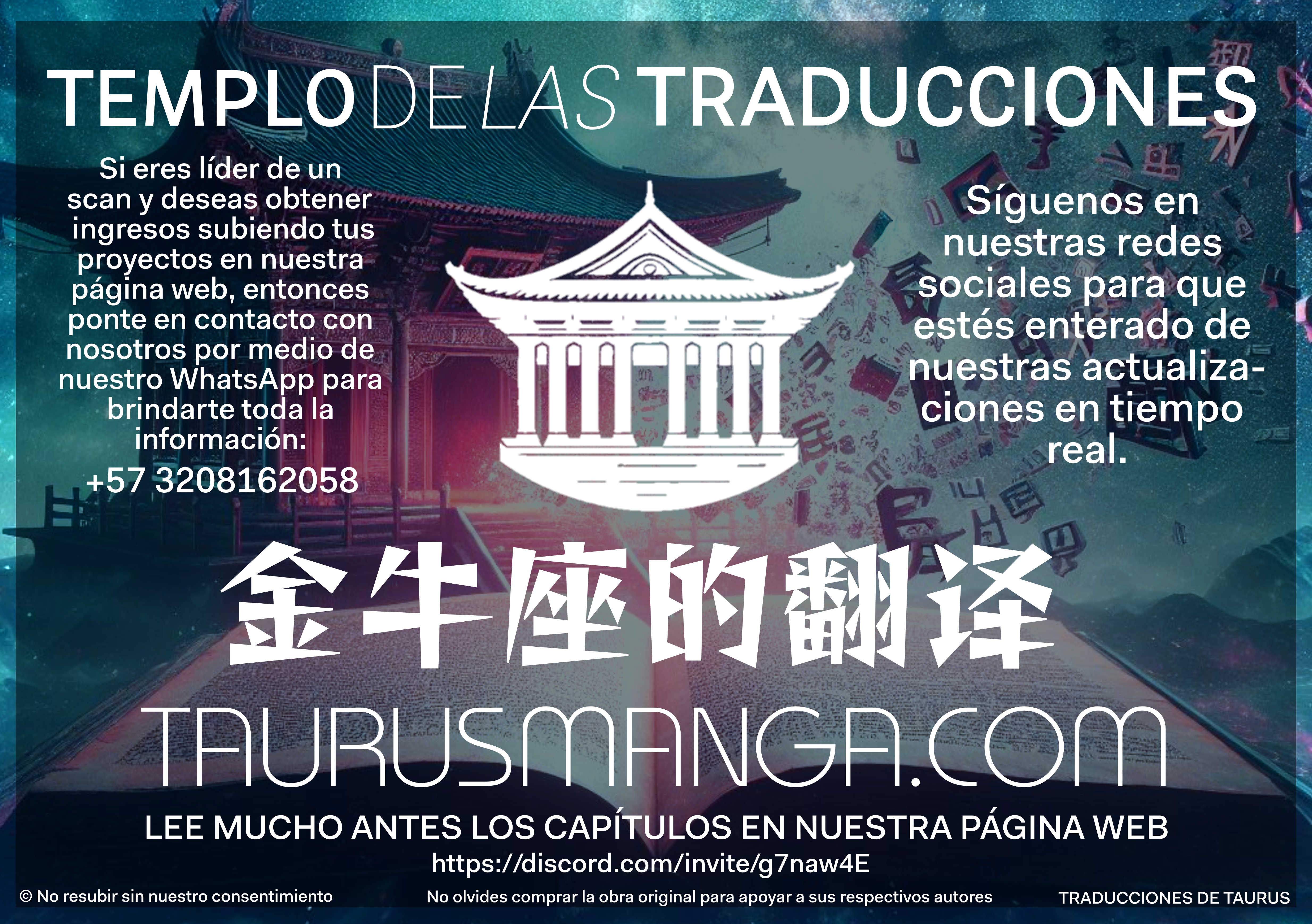 Iniciando sesión en 10,000 años en el futuro Capítulo 103 - Page 33