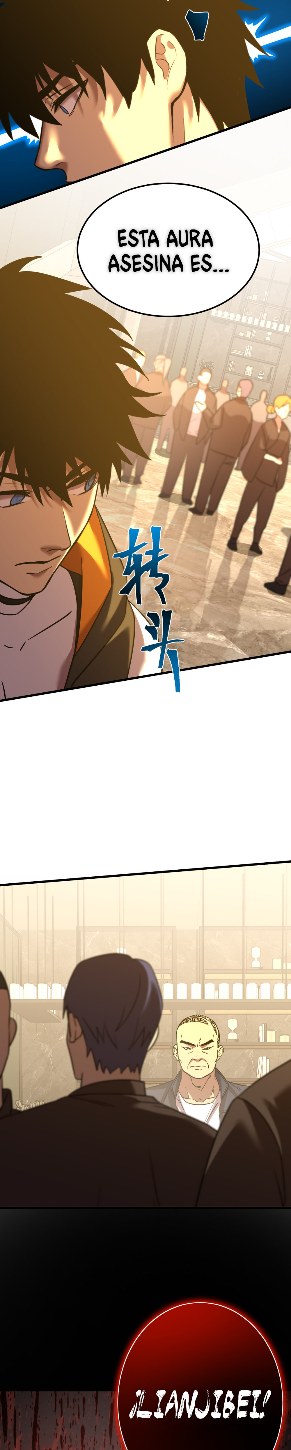 Iniciando sesión en 10,000 años en el futuro Capítulo 105 - Page 30