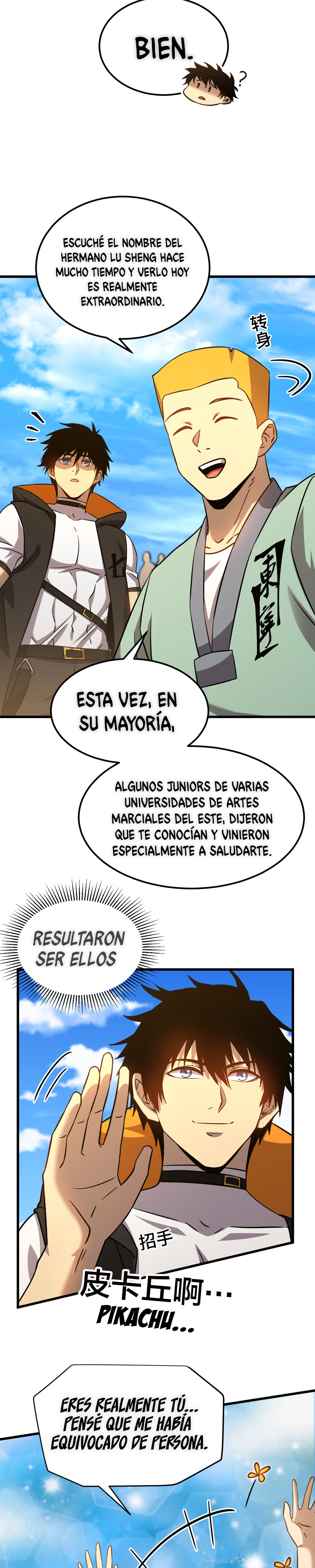 Iniciando sesión en 10,000 años en el futuro Capítulo 106 - Page 11
