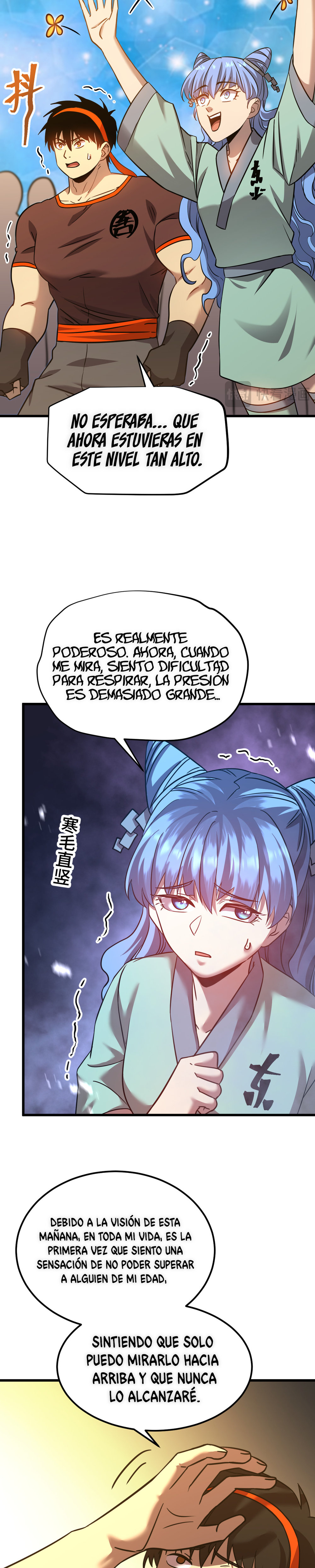 Iniciando sesión en 10,000 años en el futuro Capítulo 106 - Page 12