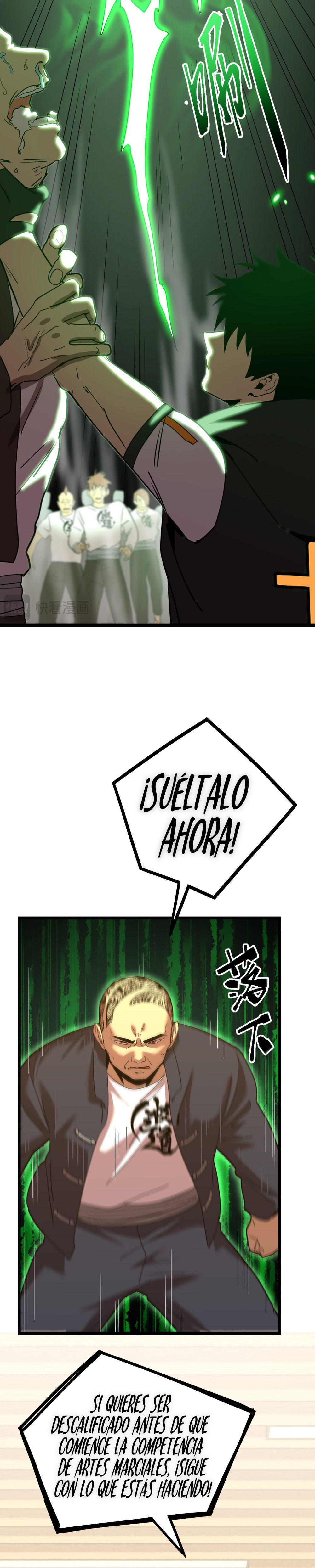 Iniciando sesión en 10,000 años en el futuro Capítulo 109 - Page 13
