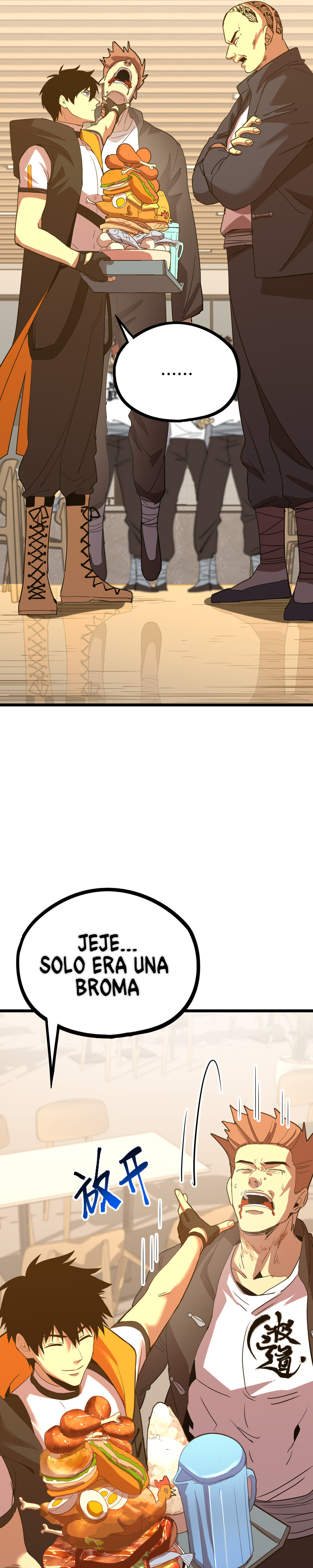 Iniciando sesión en 10,000 años en el futuro Capítulo 109 - Page 14