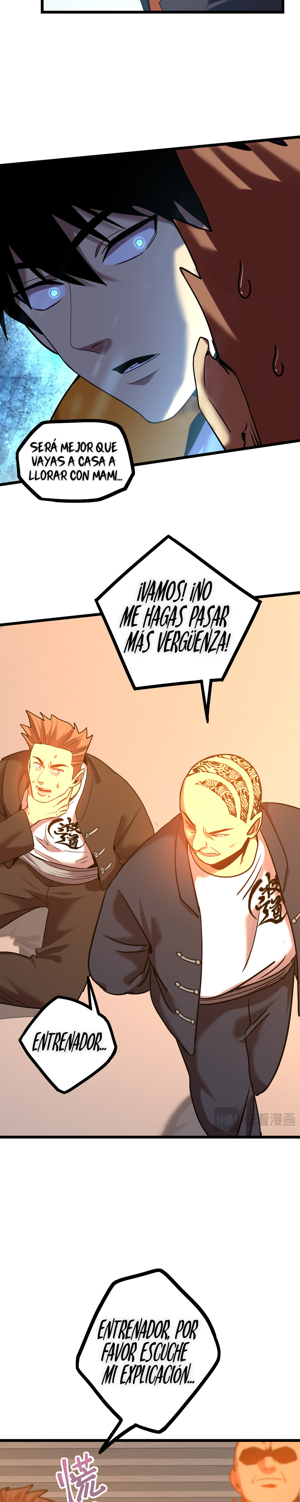Iniciando sesión en 10,000 años en el futuro Capítulo 109 - Page 16