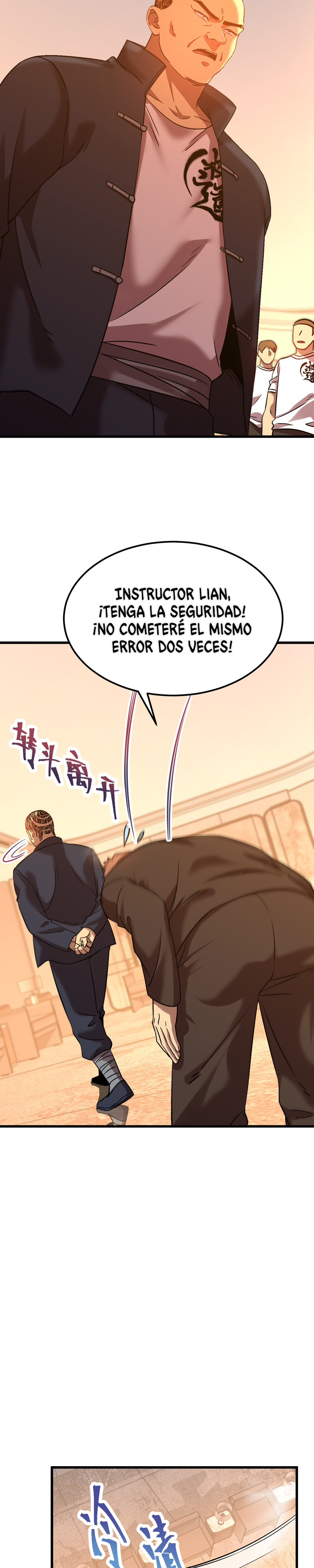 Iniciando sesión en 10,000 años en el futuro Capítulo 109 - Page 21