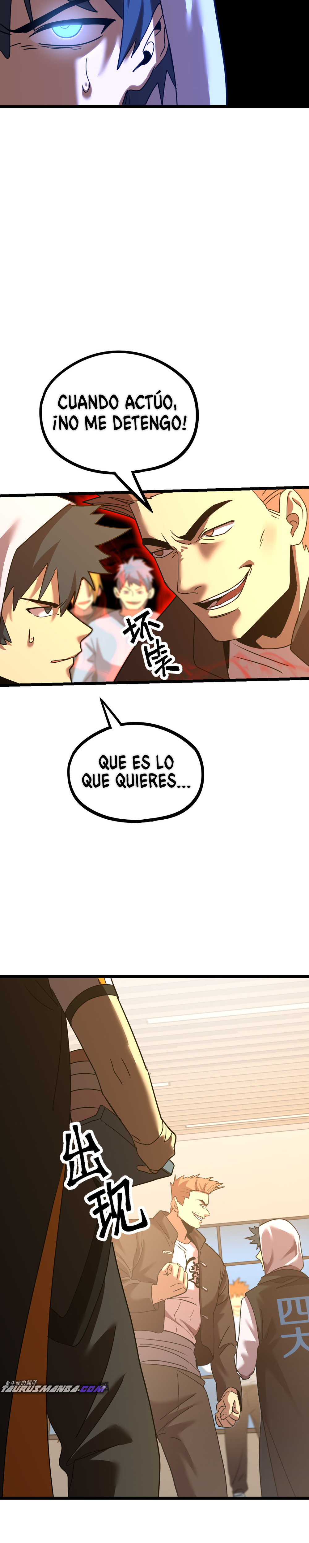 Iniciando sesión en 10,000 años en el futuro Capítulo 109 - Page 7