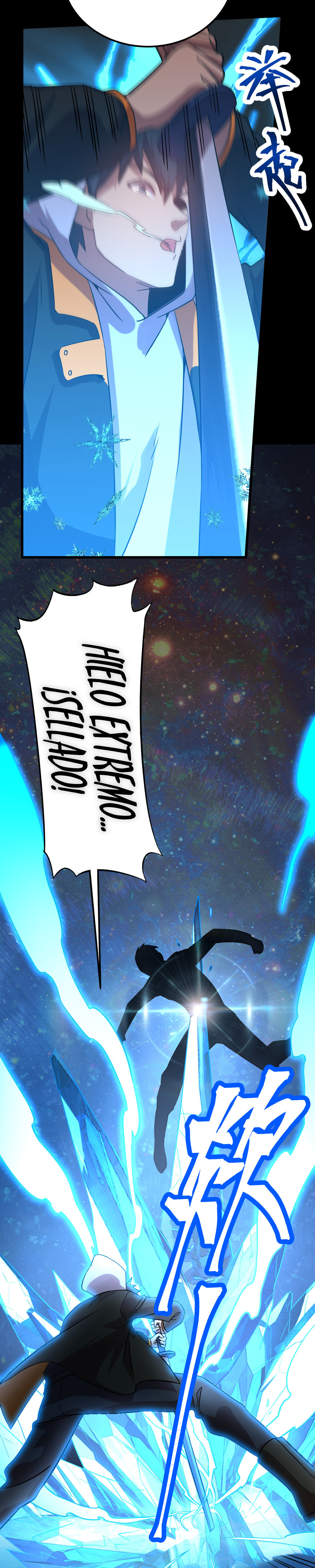 Iniciando sesión en 10,000 años en el futuro Capítulo 110 - Page 11